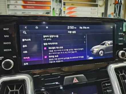 순천 쏘렌토 엠비언트 시공 후기 / 순천, 여수, 광양