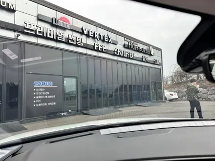 순천 신차 패키지 레인보우 V90으로 시공한 니로 / 순천, 여수, 광양
