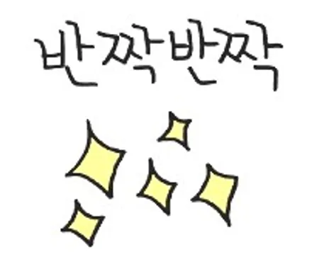 [순천악동모터스] / 순천, 여수, 광양