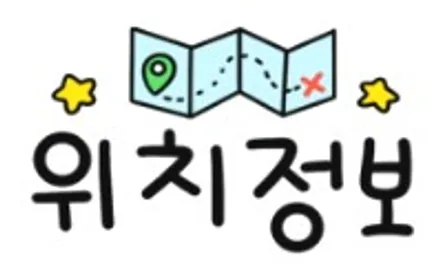 [순천악동모터스] 뛰어난 시인성을 자랑하는 세인트아모 스퍼터 반사필름 썬팅!!유리막코팅+생활보호필름패키지 5종! 신차검수를 시작으로 신차패키지 진행한 렉서스 ES300h 출고완료! / 순천, 여수, 광양