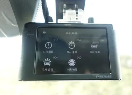 가성비 좋은 블랙박스 아이나비 A300 / 순천, 여수, 광양