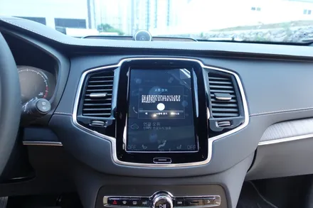 순천 신차패키지 볼보 XC90 루마 TNT 20 / 10 파인뷰 LX5000 유리막코팅 생활보호 PPF 시공후기 / 순천, 여수, 광양