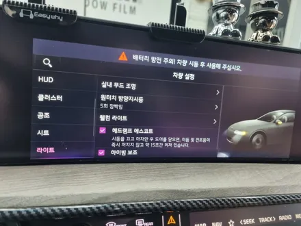 [순천악동모터스] K8 스마트모듈 장착으로 순정연동, DMX엠비언트 비노출매립시공. 고급스러운 분위기연출! / 순천, 여수, 광양