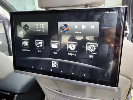 쏘렌토, 차량용 안드로이드 노바 Z9 리어 후석모니터 설치 작업시공기 / 순천, 여수, 광양