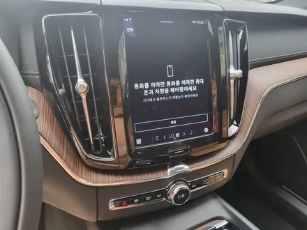 순천악동모터스  볼보XC60 세인트아모 스퍼터로 신차패키지 진행 후 출고완료 / 순천, 여수, 광양