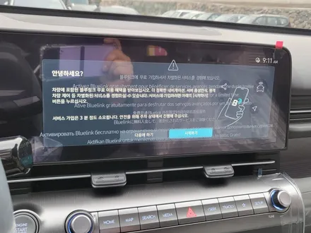 풀체인지된 코나에는 어떤 신차패키지를 진행했을까? / 순천, 여수, 광양
