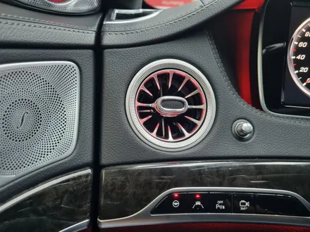 벤츠 S클래스 실내튜닝의 기본! 부메스터와 송풍구 엠비언트 시공 / 순천, 여수, 광양