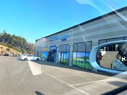 순천 썬팅 볼보 V90 시공 후기 / 레인보우 V90 & 유리막 코팅 & PPF / 순천, 여수, 광양