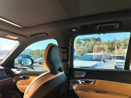순천 신차 패키지 루마 버텍스 900 + 700 볼보 XC90 시공 / 순천, 여수, 광양