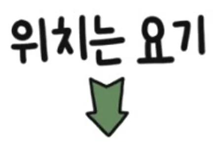 [순천악동모터스] 은은한 녹빛의 반사필름 세인트아모 스퍼터, 차량관리가 보다 쉬워지는 유리막코팅, 신차검수부터 생활보호필름까지 신차패키지 진행한 렉서스ES300h! / 순천, 여수, 광양