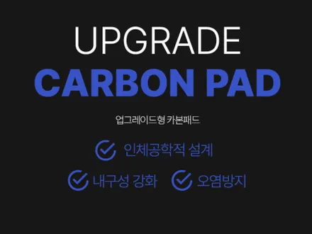 순천 스포티지 루마 썬팅 전문 버텍스 900 + 700으로 신차 패키지 시공하였습니다. / 순천, 여수, 광양