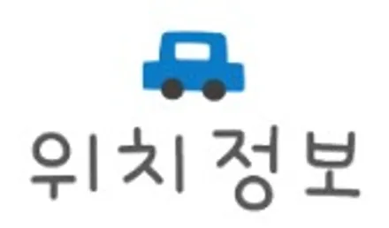 [순천악동모터스] 볼보XC90 신차검수, 외관의 고급스러움 끝판왕 세인트아모 스퍼터 썬팅시공/QXD7000+하이패스/유리막코팅/리얼컷PPF/신차패키지 진행! / 순천, 여수, 광양