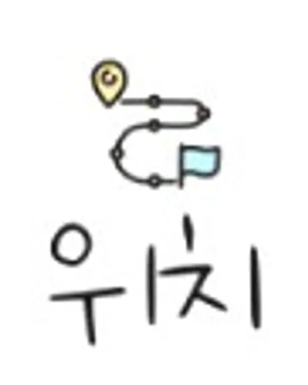 [순천악동모터스] 튼튼한 내구성, 시인성 좋은 레인보우 V90 썬팅! 신차검수부터 LX5000 블박, 유리막코팅, 생활보호필름 부착! 신차패키지 진행한 쏘렌토 출고완료! / 순천, 여수, 광양