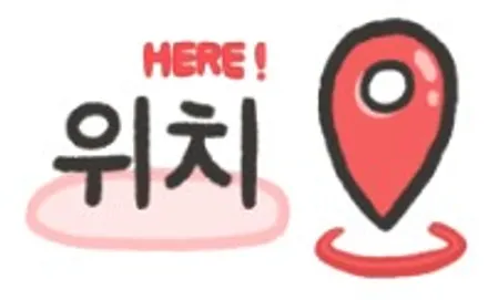[순천악동모터스] 셀토스, 기본적인 신차검수부터 프라이빗한 반사필름 세인트아모 스퍼터 썬팅+알바트로스넥스트 블랙박스+유리막코팅+생활보호필름5종 신차패키지로 출고완료! / 순천, 여수, 광양