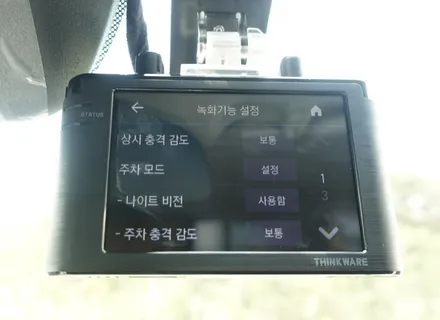 가성비 좋은 블랙박스 아이나비 A300 / 순천, 여수, 광양