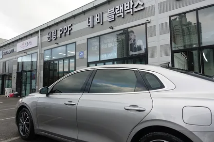더 뉴 그랜저 )) 소중한 차를 보호하기 위한 PPF 6종 루마 POWER 로 시공 완료 / 순천, 여수, 광양