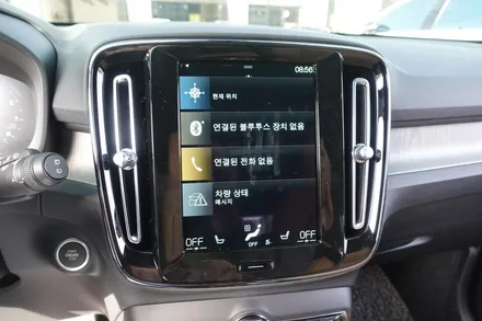 순천 악동모터스 )) 볼보 XC40 아이나비 X3큐브 네비게이션 매립 / 순천, 여수, 광양