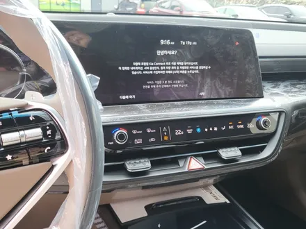 순천악동모터스 K8 레인보우 V90으로 신차패키지 진행! / 순천, 여수, 광양