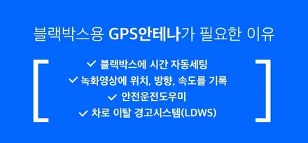 유라이브에서 출시한 신제품 S700 / 순천, 여수, 광양