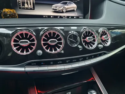 벤츠 S클래스 실내튜닝의 기본! 부메스터와 송풍구 엠비언트 시공 / 순천, 여수, 광양