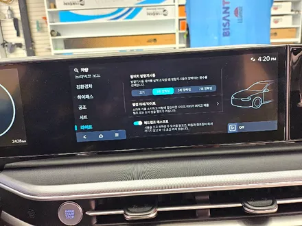 클래식한 내부에도 너무나 잘 어우러져 더욱 멋스러워진 그랜저 엠비언트 시공 후기 / 순천, 여수, 광양