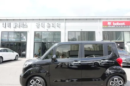 루마 POWER 로 레이 업그레이드 시키기 ! ! / 순천, 여수, 광양