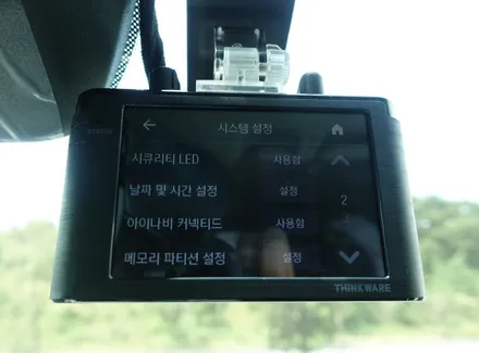 가성비 좋은 블랙박스 아이나비 A300 / 순천, 여수, 광양