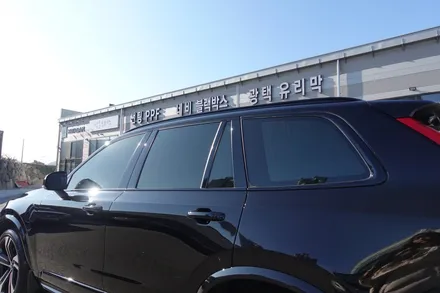 볼보 XC90 루마 POWER  블랙박스 파인드라이브GX3000+파인뷰 커넥티드 / 순천, 여수, 광양