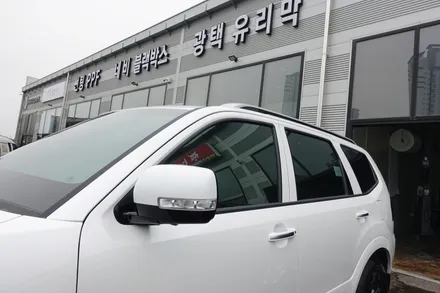 글라스틴트 전문점 악동모터스 모하비 선셋 유리막 코팅 아이나비Z5000 작업 완료 / 순천, 여수, 광양