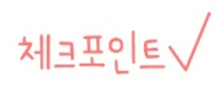 [순천악동모터스] 기아 카니발, 대형RV 독보적 1위, 글라스틴트 선셋 선팅 신차패키지로 진행! 넘사벽 신차로 거듭나다. / 순천, 여수, 광양