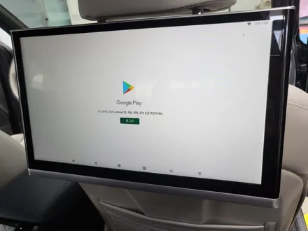쏘렌토, 차량용 안드로이드 노바 Z9 리어 후석모니터 설치 작업시공기 / 순천, 여수, 광양