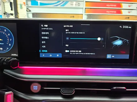 클래식한 내부에도 너무나 잘 어우러져 더욱 멋스러워진 그랜저 엠비언트 시공 후기 / 순천, 여수, 광양