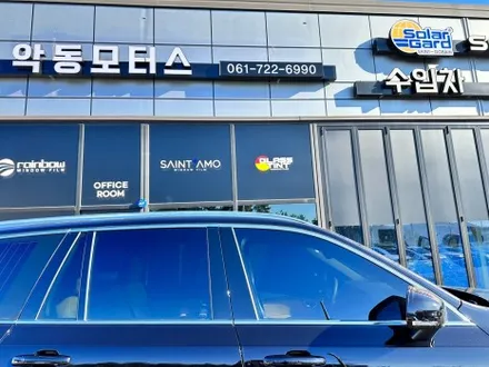 순천 신차 패키지 루마 버텍스 900 + 700 볼보 XC90 시공 / 순천, 여수, 광양