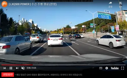 순천 썬팅 시공 전문, 볼보 V60 신차 패키지 시공하기 / 순천, 여수, 광양