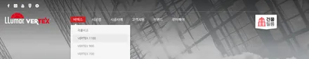 순천 썬팅 전문 렉서스 ES300h 루마 버텍스 1100 신차 패키지 시공하기~! / 순천, 여수, 광양