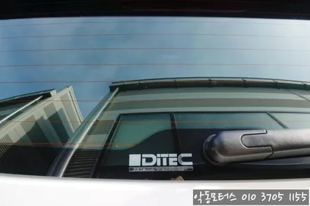 싼타페 DITEC  헤임달 순천썬팅 악동모터스 / 순천, 여수, 광양
