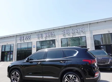 싼타페 글라스틴트 펜더 순천썬팅 악동모터스에서 / 순천, 여수, 광양