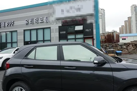 순천썬팅 악동모터스))소형SUV 베뉴 루마 TNT로 업그레이드 시키기 / 순천, 여수, 광양