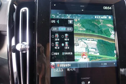 순천 악동모터스 )) 볼보 XC40 아이나비 X3큐브 네비게이션 매립 / 순천, 여수, 광양