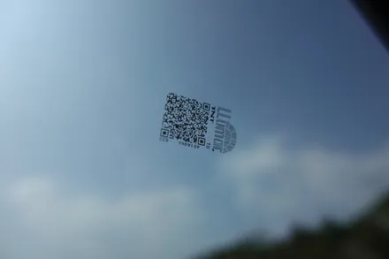 순천 루마 전문점 퀄리티 높은 시공점 악동모터스 카니발 루마 tnt 작업완료 / 순천, 여수, 광양