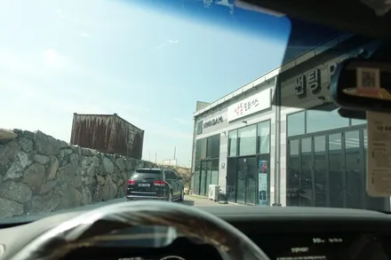 모하비 신차 썬팅 레인보우 V90 패키지 역시 반사필름은 레인보우! / 순천, 여수, 광양