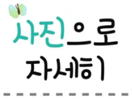 [순천악동모터스] 기아 카니발, 대형RV 독보적 1위, 글라스틴트 선셋 선팅 신차패키지로 진행! 넘사벽 신차로 거듭나다. / 순천, 여수, 광양