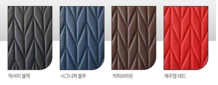 벤츠gls 그릴교체, 모빌하임P2 장판 시공 / 순천, 여수, 광양