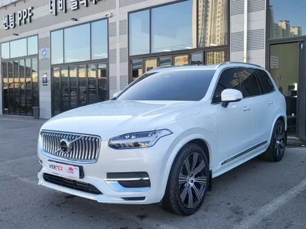 순천썬팅 악동모터스 볼보XC90, 루마버텍스900 신차패키지 / 순천, 여수, 광양