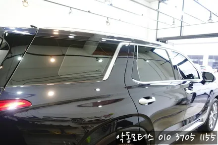꼼꼼한 고객님들 위한 꼼꼼한 패키지 / 순천, 여수, 광양