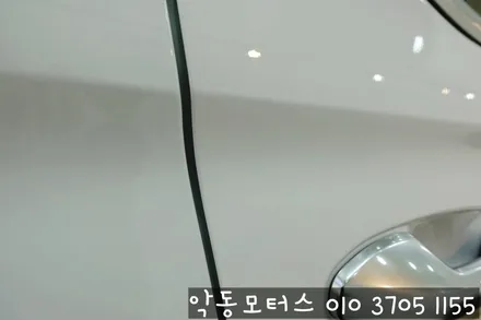 루마 TNT 로 완벽한 열차단 !! 악동모터스에서 / 순천, 여수, 광양