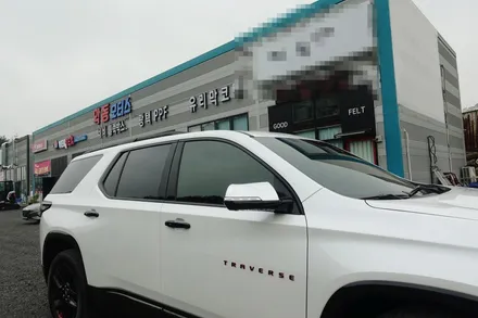 쉐보레 트래버스 파인뷰 LX3000 + 파인뷰 커넥티드 장착 / 순천, 여수, 광양