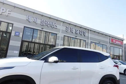 셀토스 세인트아모 루틴 시공 ! 블랙박스 지넷 G Pro 300 / 순천, 여수, 광양