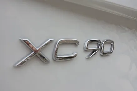 볼보XC90 세이프티로더 탁송 악동모터스에서 신차패키지 작업 완료! / 순천, 여수, 광양