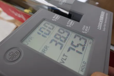 어린이집, 학원 운송용 승합차 썬팅규제 농도 70 % 이상으로 악동모터스 / 순천, 여수, 광양